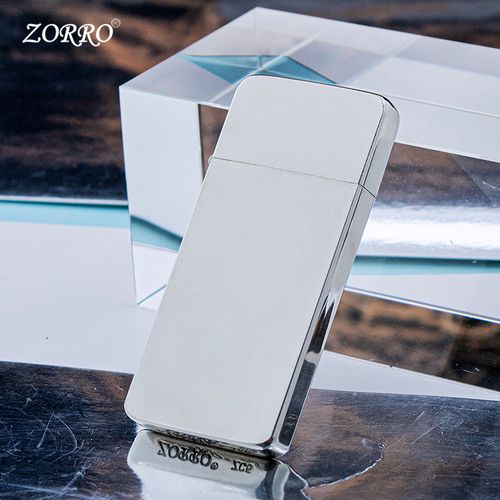Zoro ZC5 ultra-thin white copper lighter light plate machine kerosene windproof