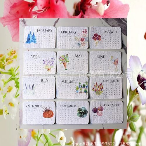 iodegradable seed paper calendar (that can sprout)