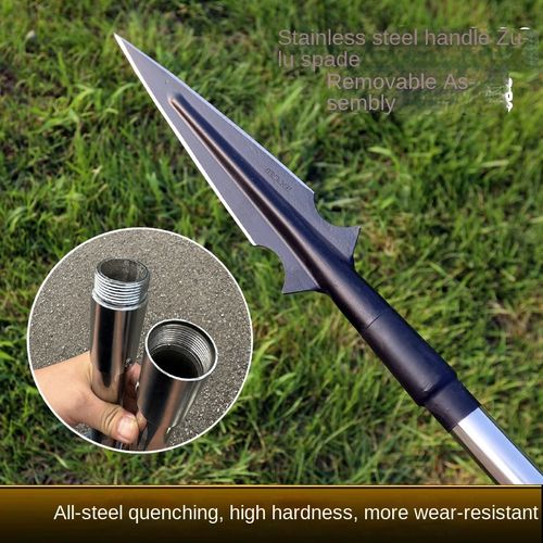 Detachable Zulu Shovel