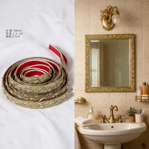 2.5 × 200 cm Decorative Molding — Self-adhesive wall trim with 3D patterns, suitable for mirrors, photo frames, and furniture.