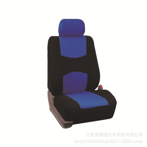 Universal 9-Piece Flat-Woven Fabric Car Seat Cover Set (Suitable for All Seasons, Fits 5-Seater Vehicles)