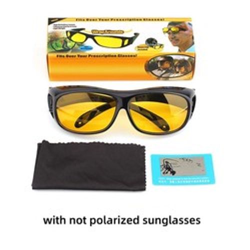 Sunglasses, multifunctional glasses, night vision goggles, protective glasses