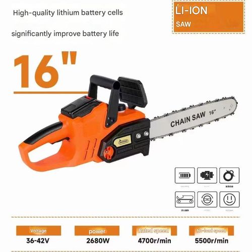Handheld high-power lithium battery chain saw, brushless outdoor garden rechargeable multifunctional woodworking