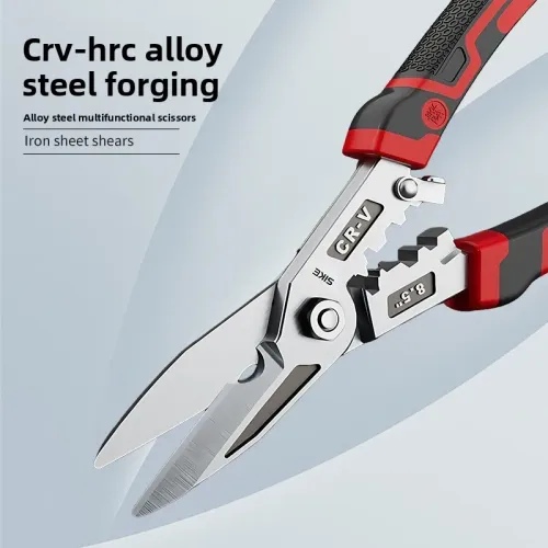 Industrial Heavy Duty Metal Snips Light Gauge Steel Shear Cutter Stainless Steel Wire Stripper Crimper Pliers Multi-Function