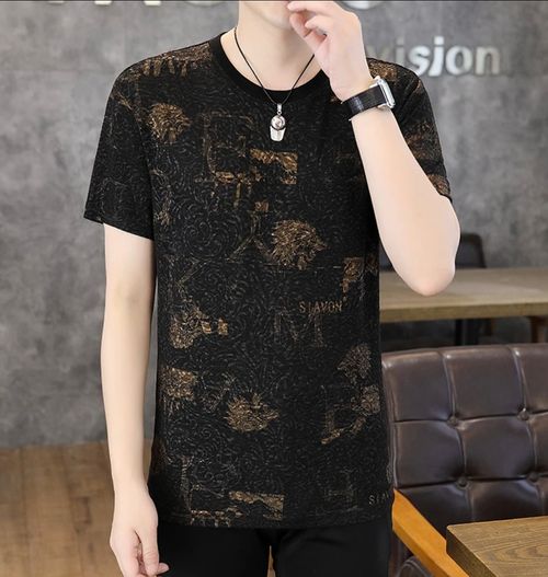 Men Golden Lion Letter Print Short Sleeve T-Shirt