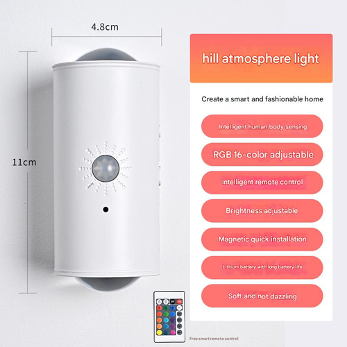 Intelligent human body sensing hill light spotlight