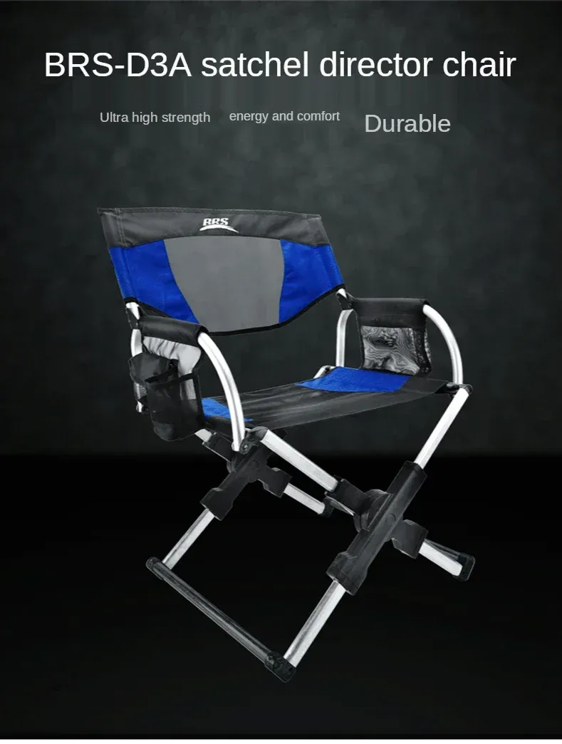 BRS - D3A outdoor aluminum alloy fishing chair folding beach chair stool