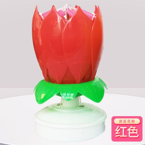 Lotus Music Candle Spinning Creative Birthday Party