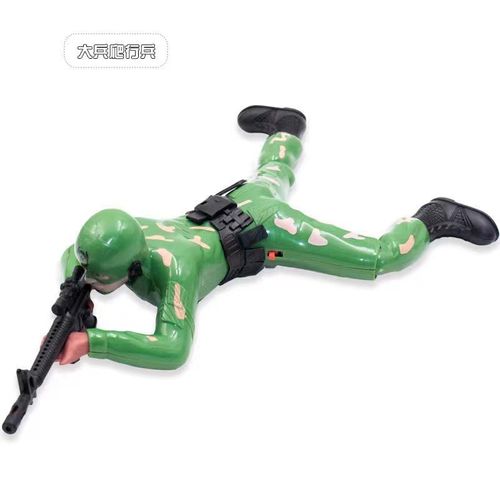Electric crawling soldier