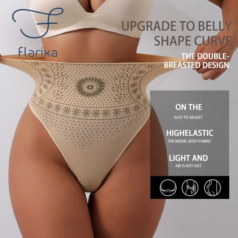 2pcs Women No Trace High Waist Shaping Brief Body Shaper Slimming Underwear Butt Lifter Control Pantie Postpartum Shapewear Pant