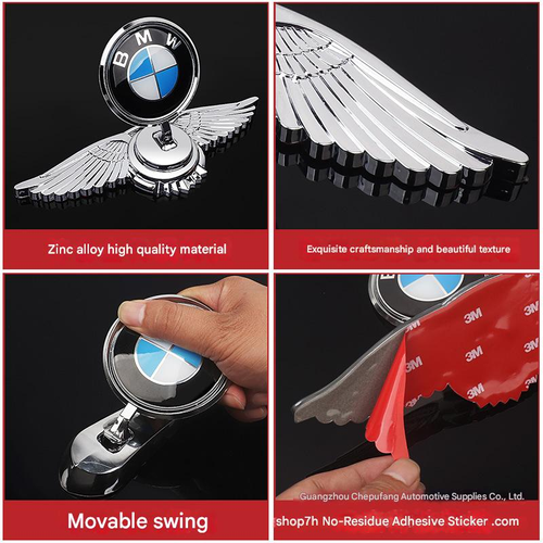 🚗Car logo decoration engine hood modification