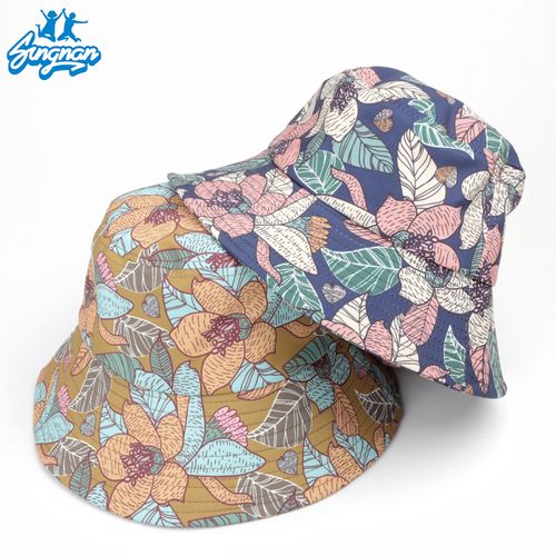 Women's sun hat with face mask 2 pieces