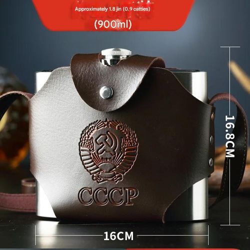 Stainless steel hip flask