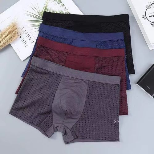 4 pieces of men's underwear, lined with high elasticity, comfortable and breathable