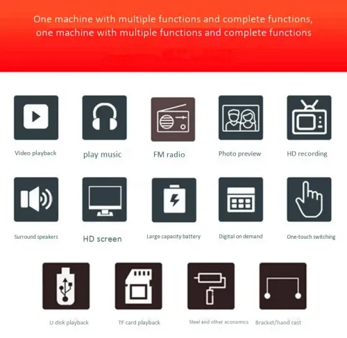 7-inch high-definition video player MP4MP3 video and audio player