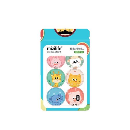 72 Pcs Anti mosquito patches for children