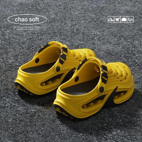 Thick soled high-end slippers trendy brand