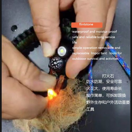 Umbrella rope bracelet, outdoor life-saving supplies, multifunctional small knife, broken window bracelet, LED light, outdoor survival SOS bracelet