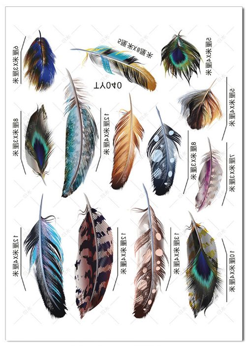 Set of 5 - Car Scratch Repair Stickers - Feathers, Flowers, Leaves and Butterflies.