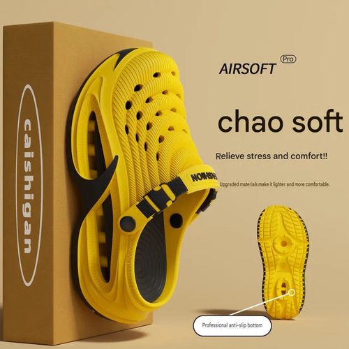 Thick soled high-end slippers trendy brand