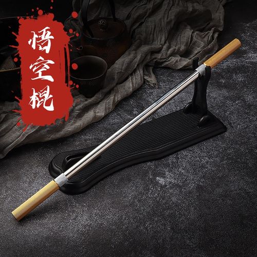 Golden Cudgel AllSteel Fruit Knife  Stainless Steel Peeling Knife