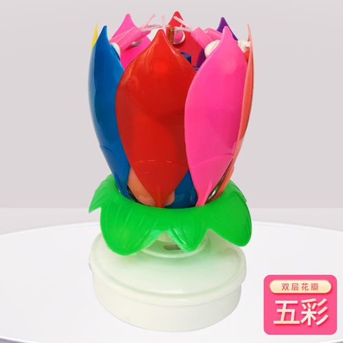 Lotus Music Candle Spinning Creative Birthday Party