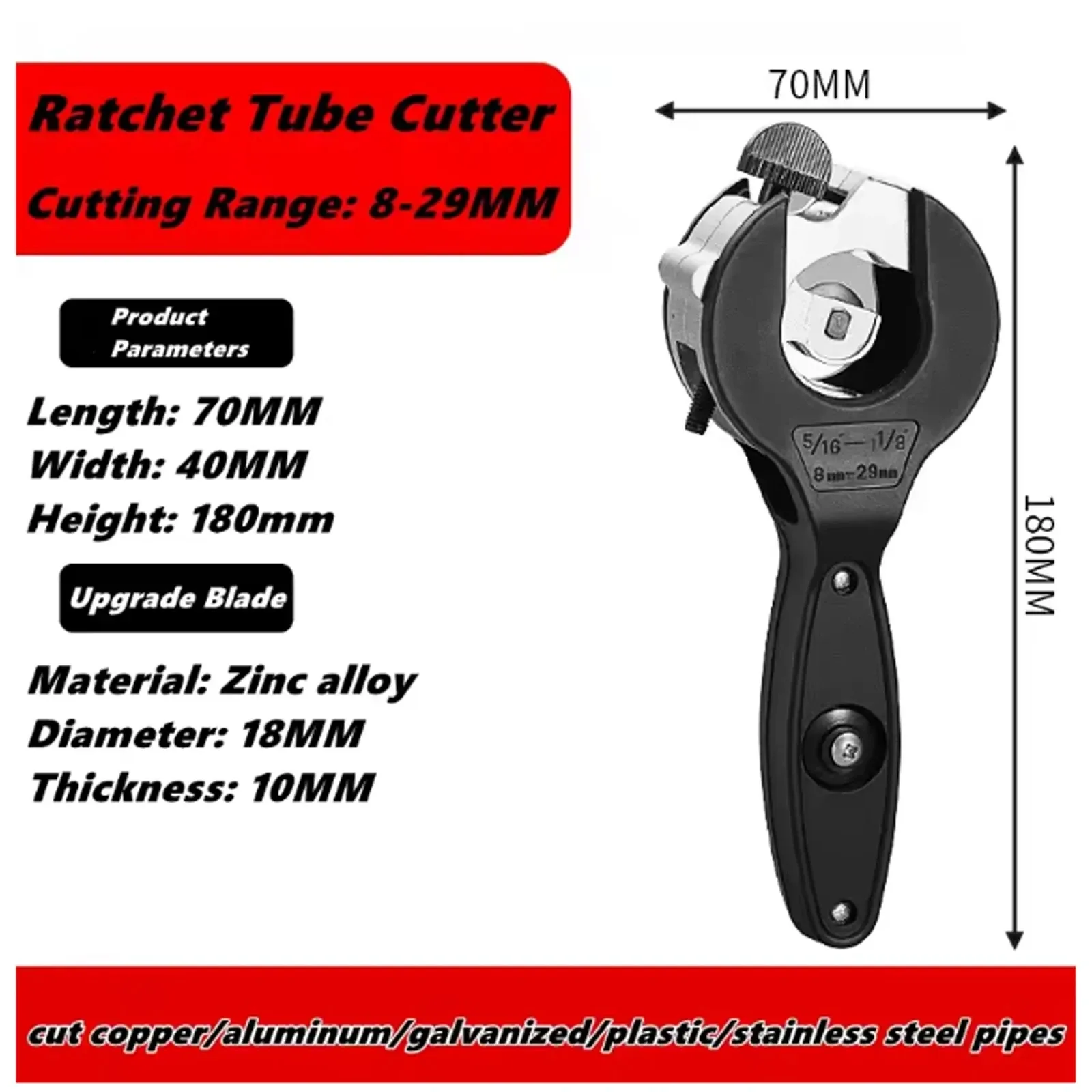 Ratchet Tube Pipe Cutter For Cutting 8-29mm Metal Stainless Steel Copper Aluminium Ratchet Scissors Hose Cutting Hand Tools