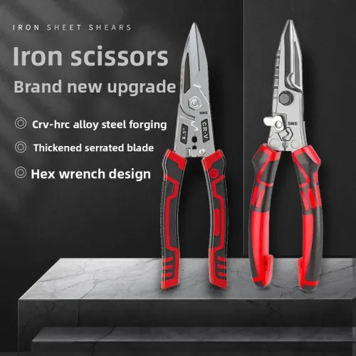 Industrial Heavy Duty Metal Snips Light Gauge Steel Shear Cutter Stainless Steel Wire Stripper Crimper Pliers Multi-Function