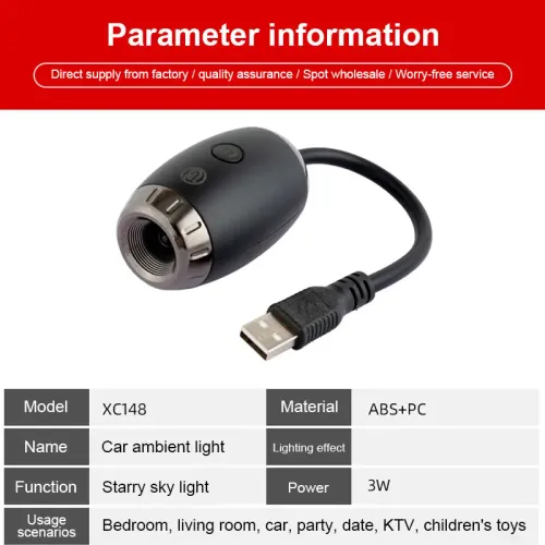 USB Ambient Light for Car Galaxy Saturn Black Hole Camping Bedroom Multiple Scenarios Focus Adjustable Universal USB Interface