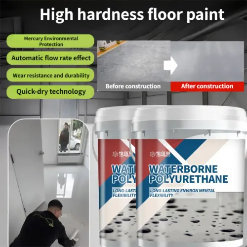 High-Gloss Marble Finish Epoxy Floor Coating 1kg per barrel