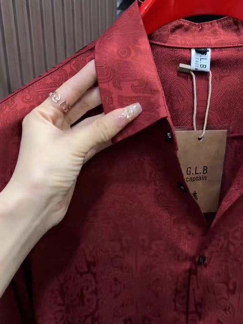 Burgundy slim-fit non-iron long-sleeve shirt