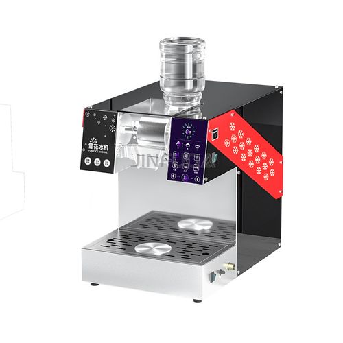 Automatic Snowflake Cream Crusher Ice Shaver