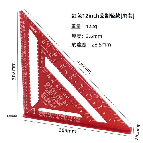 Woodworking Aluminum Alloy Triangle Gauges Measuring Gauging Tools High Precision Marker Angle Ruler Metric and Imperial