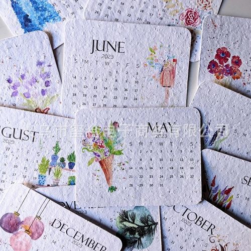 iodegradable seed paper calendar (that can sprout)