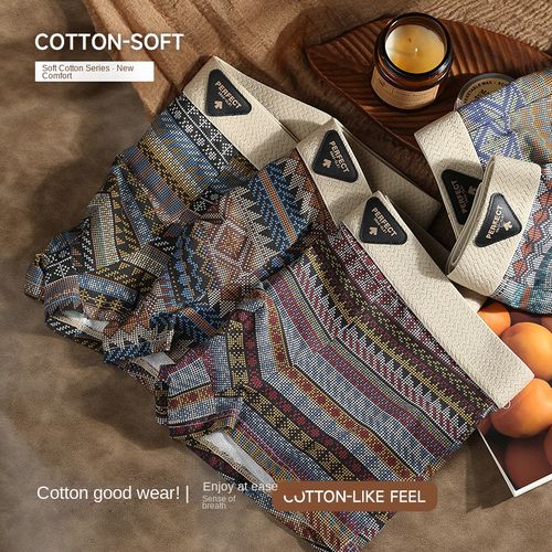 🎁Men's Premium Cotton Boxer Briefs Retro Pattern Design Breathable Mesh Panel Seamless Waistband Moisture-Wicking Underwear 💥 3 PACK