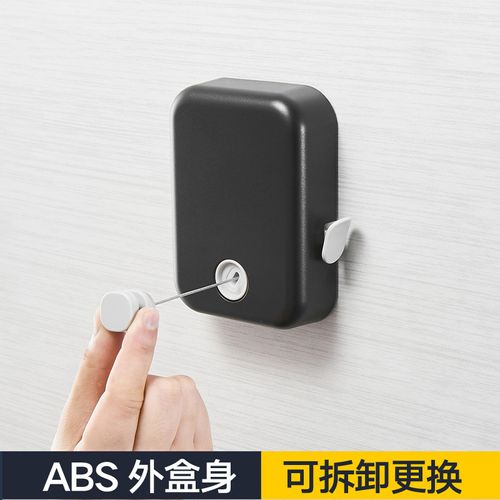 Invisible clothesline for home use, steel wire clothesline for bathrooms, and a must-have for drying bedding in hotels.