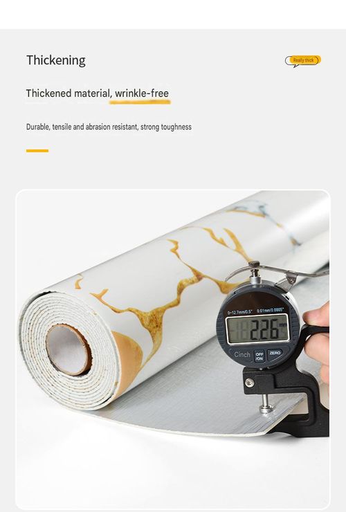 300cm White Smooth Marble-Pattern Wallpaper – Self-Adhesive and Removable