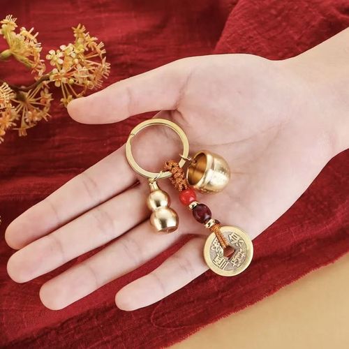 Safe and auspicious gourd brass keychain, Hundred Blessings Tube, Five Emperors Money