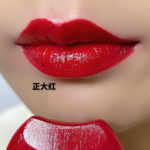 Lip-shaped lipstick seal Sip into makeup lazy blush lipstick Matte makeup effect Moisturizing lip gloss Waterproof non-stick cup
