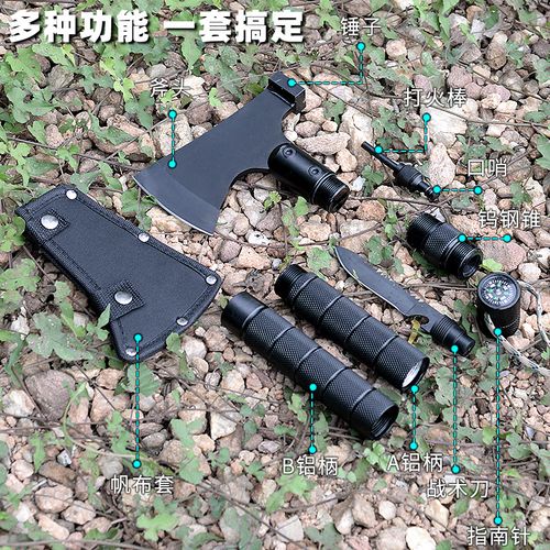 Multifunctional axe 5 in1 tomahawk