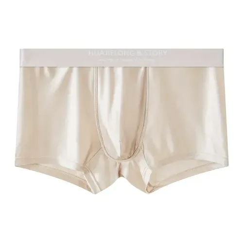 3PCS Men's Cool Ice Silk Boxers Shorts Summer Satin-like Solid Underpants Skin Friendly Breathable Mesh Crotch Male Underwear