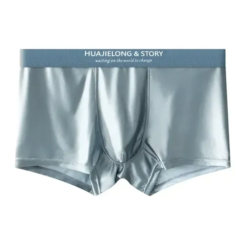 3PCS Men's Cool Ice Silk Boxers Shorts Summer Satin-like Solid Underpants Skin Friendly Breathable Mesh Crotch Male Underwear