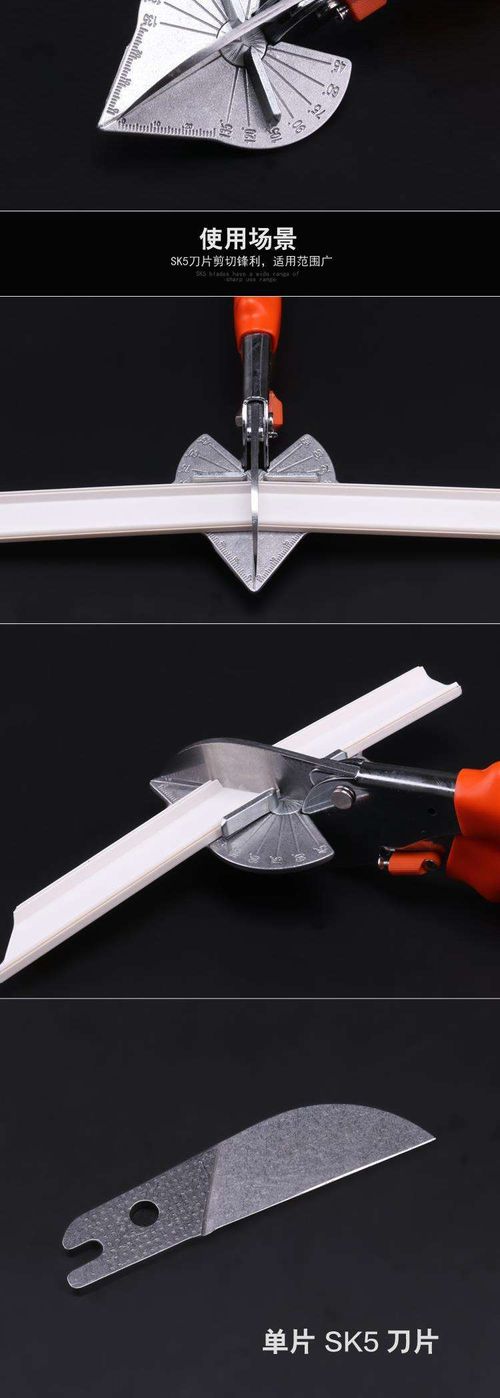 🏆 Pro-Grade Miter Shear Kit: The Ultimate Hand Tool for Precision Angle Cuts. ⚙️