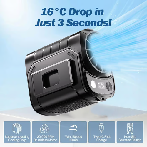 2026 IceBreeze™ 360° Pro - The Ultimate Car & Stroller Cooling Fan