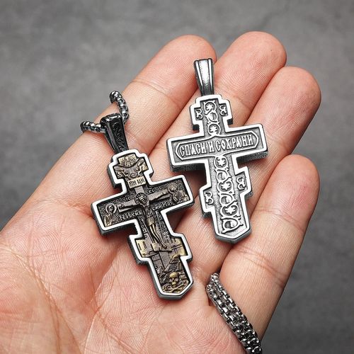 Retro Jesus Cross Men Necklace Brass Stainless Steel Pendant Chain Women Jewelry Punk Personality Fashion Wholesale Dropshiping