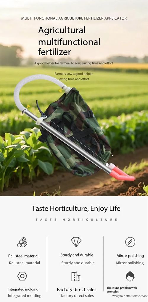 Agricultural Support Manual Fertilizer Applicator Backpack Corn Fertilizer Spreader