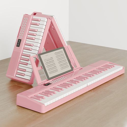 Foldable Portable Electronic Keyboard