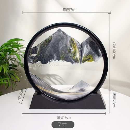 Moving Sand Art Picture Decor – 3D Deep Sea Sandscape Liquid Motion Round Glass Frame | Flowing Sand Art for Stress Relief | Artistic Desktop Decor for Home & Office