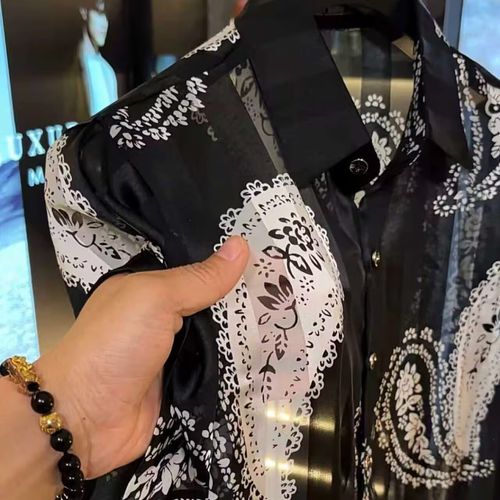 Men's Premium Ice Silk Shirt
