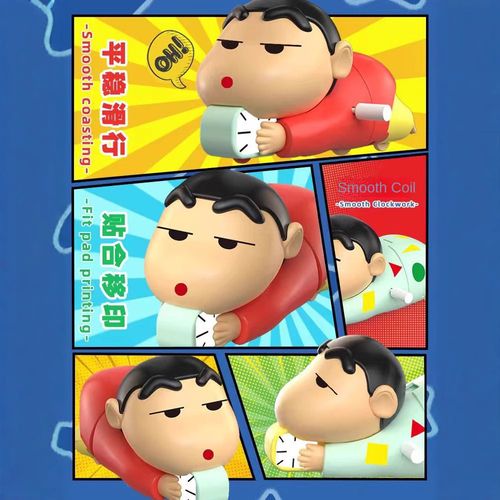 2-Piece Crayon Shin-chan Anime Action Figure Set